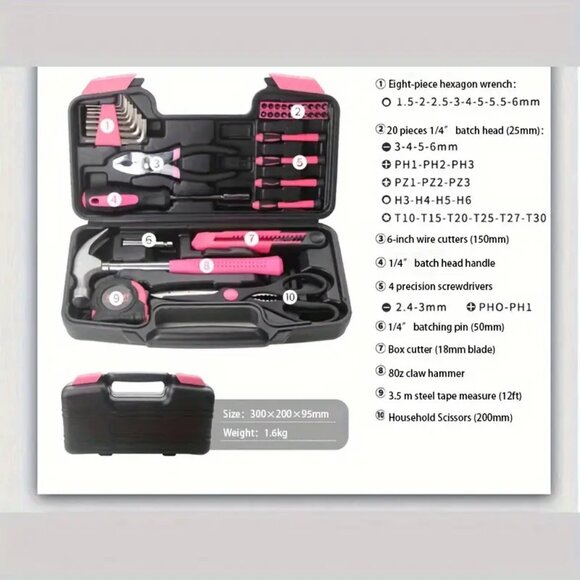 Hot Selling 39pcs Home Hardware Combination Tool Set Carbon Steel Set - Picture 2 of 6